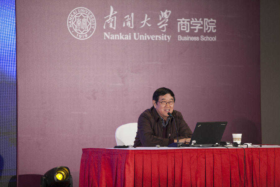 5天津市文联主席 陈洪以”向传统要智慧—中华禅的妙语“为主题进行学术演讲.jpg