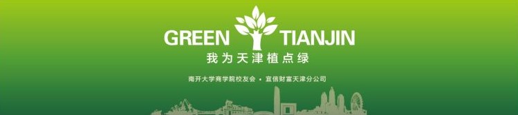 721801546739907457 (2).jpg